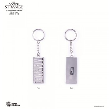 Doctor Strange Keychain /Marvel Logo